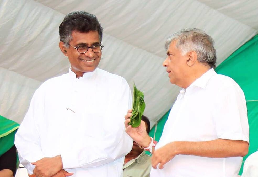 Champika Ranil e1653812632816