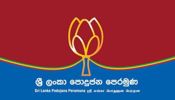 Sri Lanka Podujana Peramuna slpp