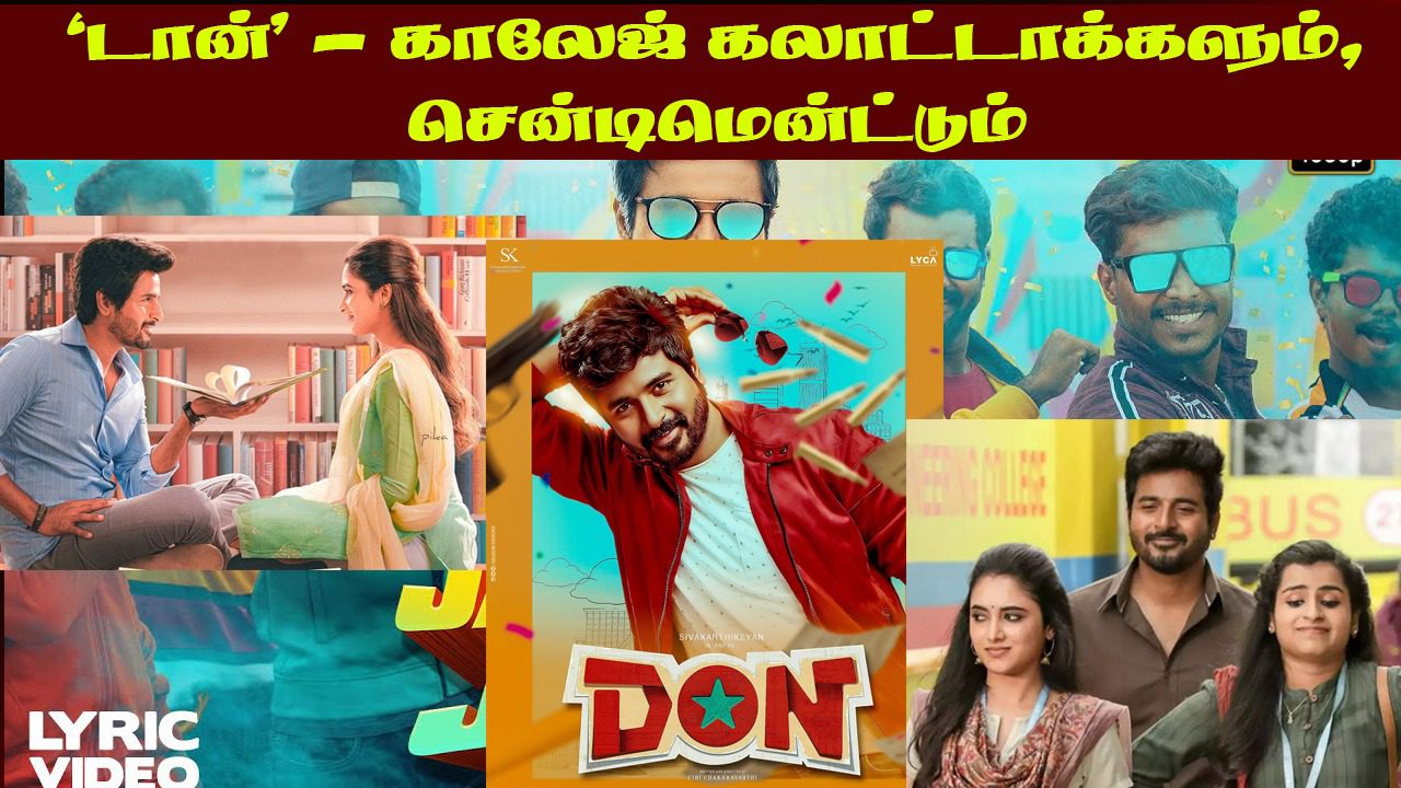 WhatsApp Image 2022 05 14 at 8.48.06 PM 1