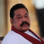 mahinda 1 1