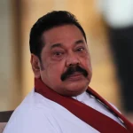 mahinda