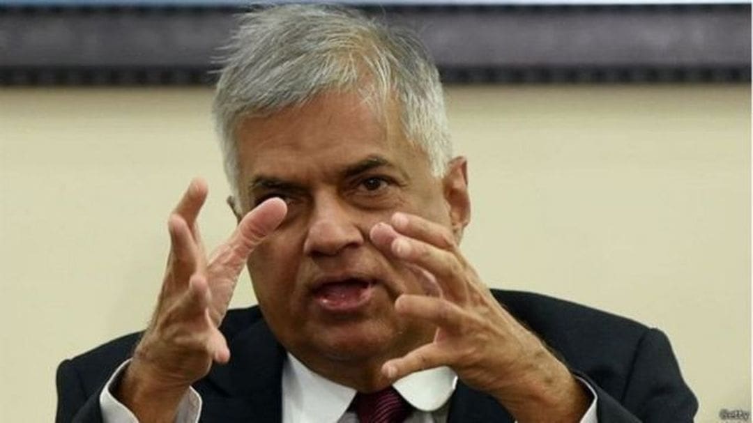 ranil mp