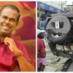 அமரகீர்த்தி எம்.பி.