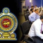 அரச பணியாளர்கள்