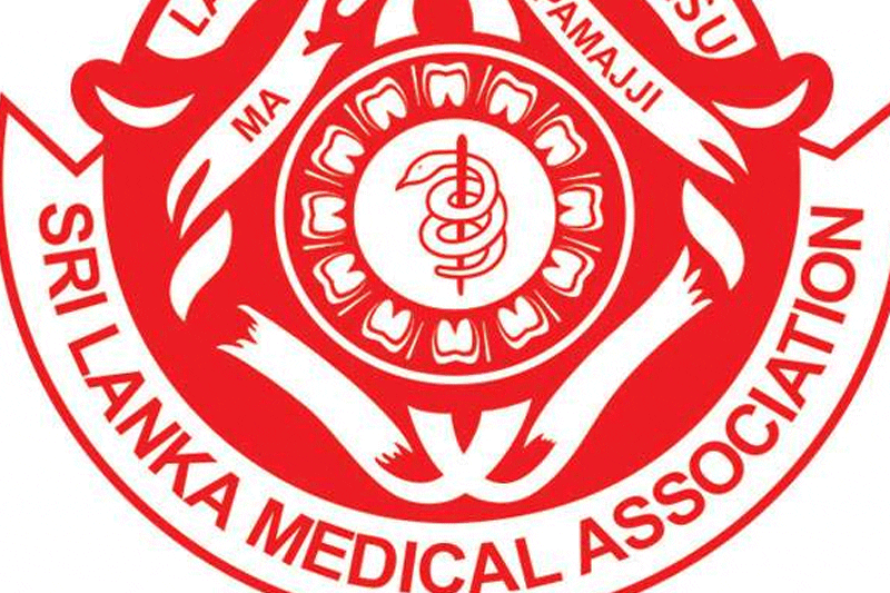 இலங்கை மருத்துவ சங்கம்
