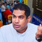 கஞ்சன விஜேசேகர