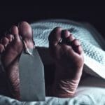 குடும்பஸ்தர் சாவு