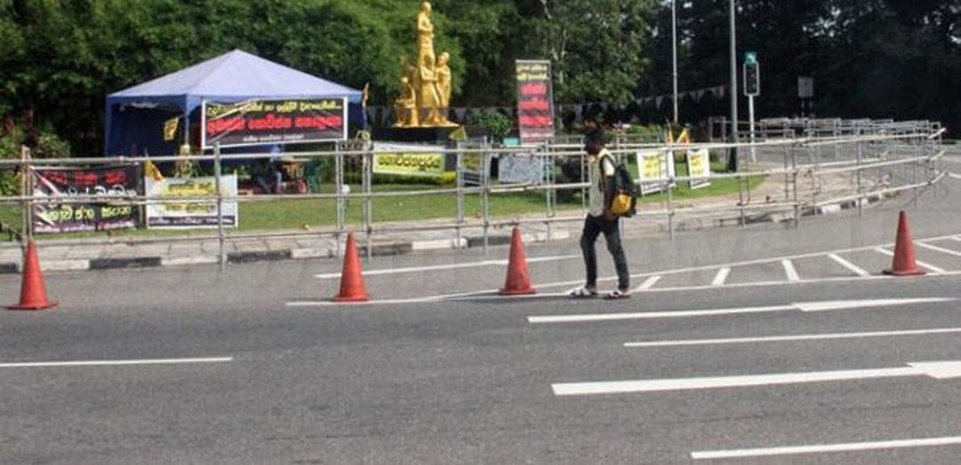 நாடாளுமன்ற பிரவேச வீதிகளை e1651731107689