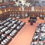 நாடாளுமன்றம்