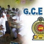 பரீட்சை 1