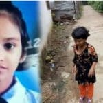 பாத்திமா ஆயிஷா