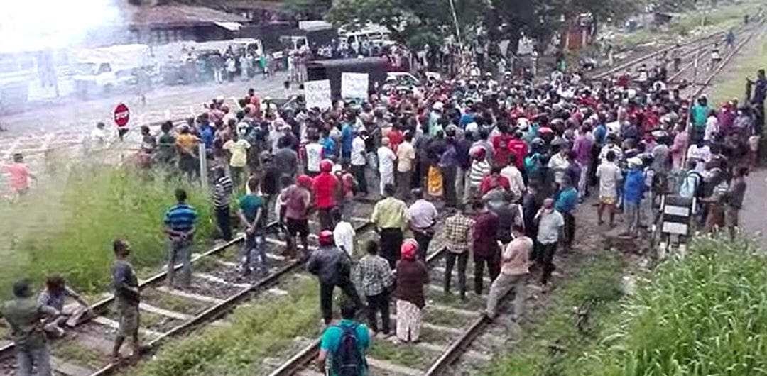 ரம்புக்கனை 1 1 e1651052871123