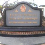 வயம்ப பல்கலைக்கழகம்