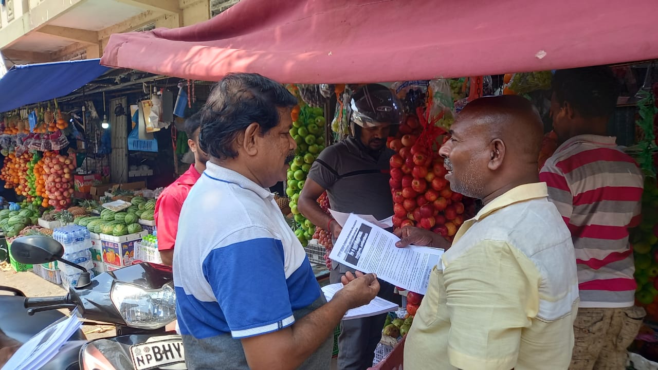 ஹர்த்தாலுக்கு ஆதரவு கோரி யாழில் துண்டுப்பிரசுரங்கள்