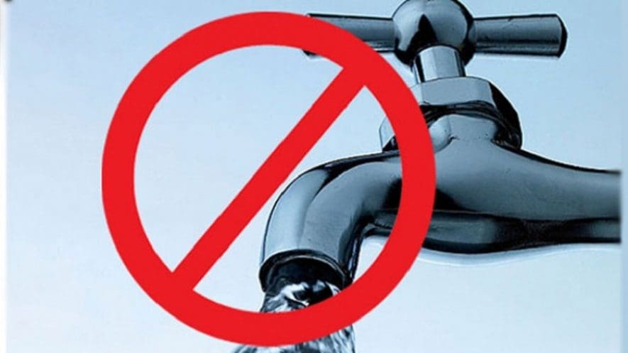 நீர் விநியோகம் தடை