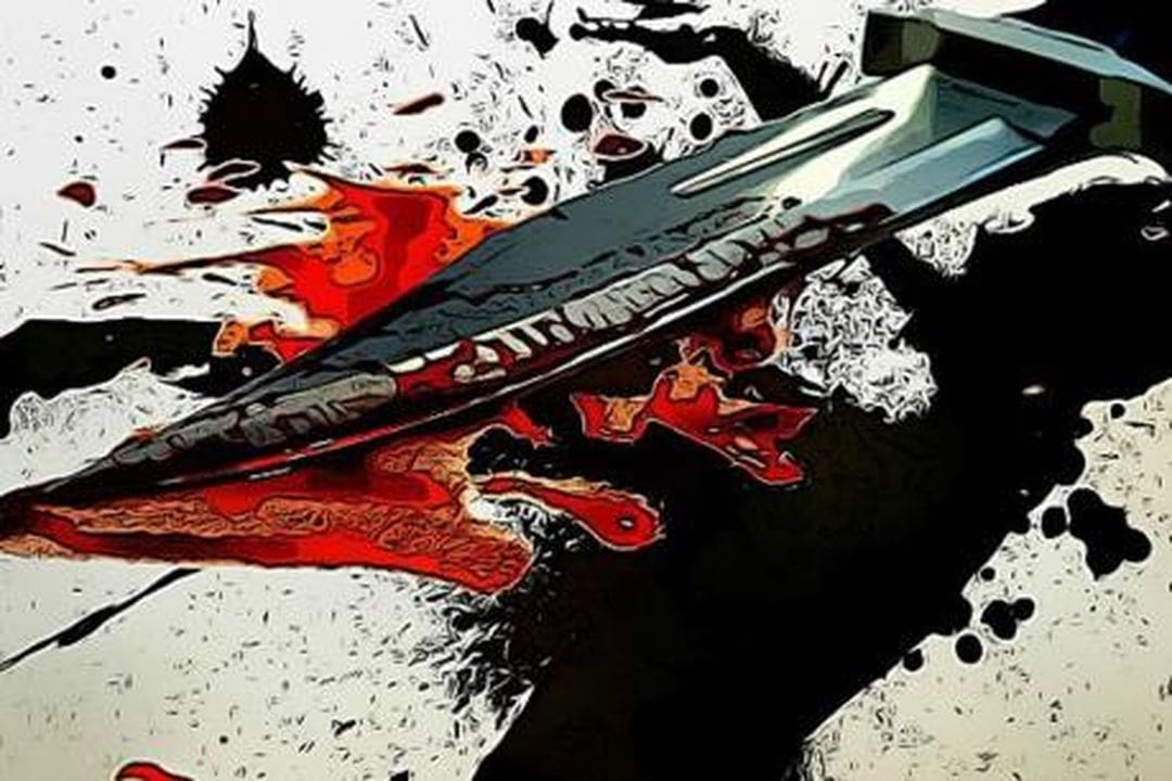 வெட்டிப் படுகொலை