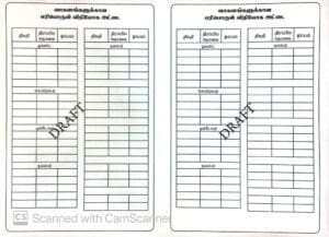 289269775 701318298032701 2324256008516894281 n