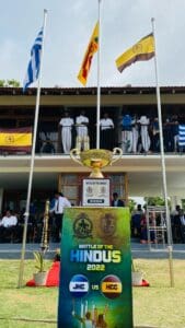 இந்துக்களின் போர் இன்றைய தினம் ஆரம்பம்! 21 IMG 20220610 WA0021 1