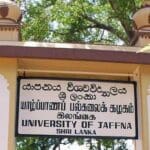 University of Jaffna 1
