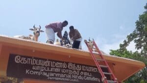 VideoCapture 20220604 155023