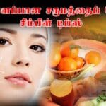 WhatsApp Image 2022 06 29 at 2.12.13 PM 1