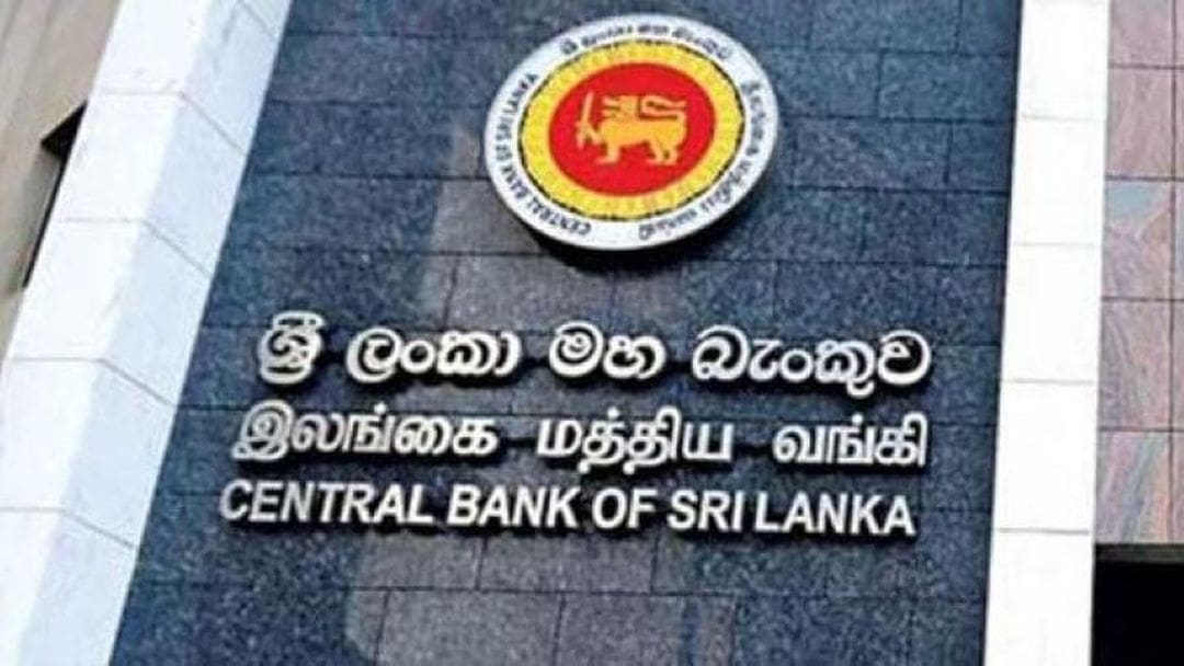 central bank of sri lanka