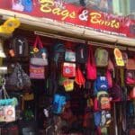 பயணப் பைகள் 1 1