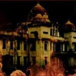 யாழ். பொது நூலகம் எரிப்பு 1 1