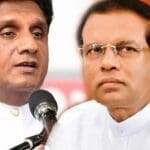 1569986573 Special discussion held between President Sajith L