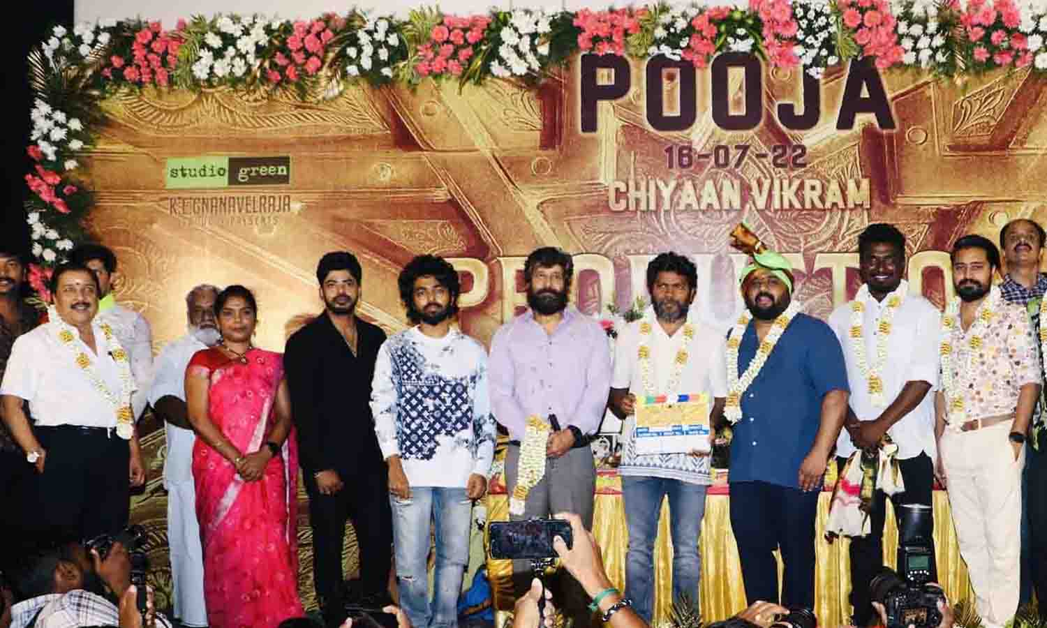 விக்ரம் உடன் நடிக்கிறாரா ராஷ்மிகா மந்தனா? வெளியான சூப்பர் தகவல் 2 1731969 1 1