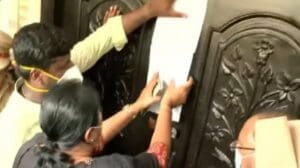 அதிமுக தலைமை அலுவலகத்திற்கு 'சீல்' 5 824913