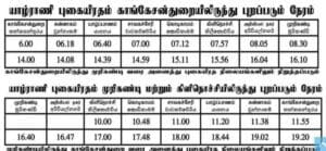 FB IMG 1657508079419