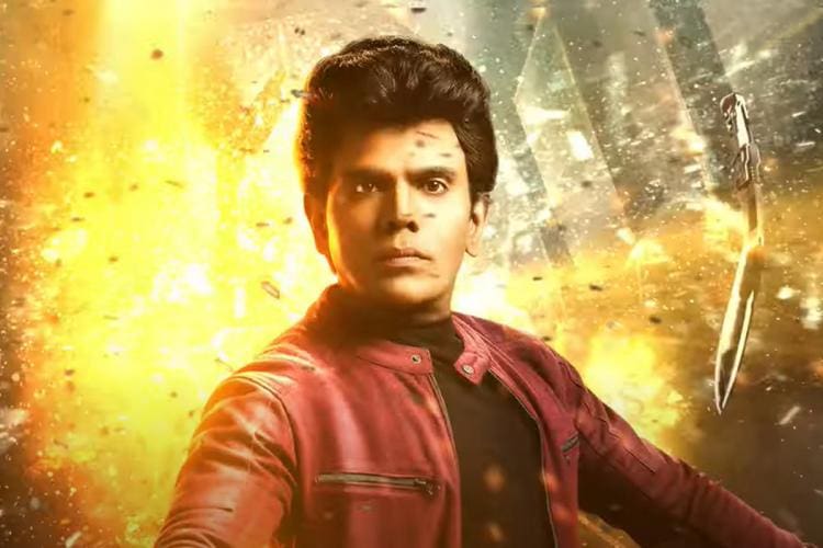 Legend LegendSaravanan Poster 4032022 1200