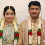 Meena Marriage Photos