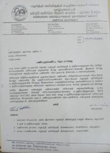 WhatsApp Image 2022 07 03 at 6.04.09 PM