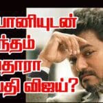 WhatsApp Image 2022 07 29 at 5.30.58 AM