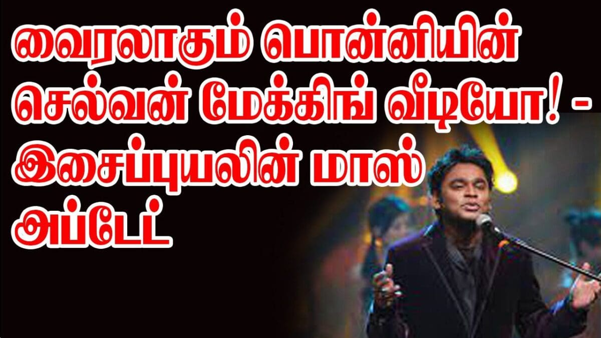 WhatsApp Image 2022 07 29 at 5.31.19 AM