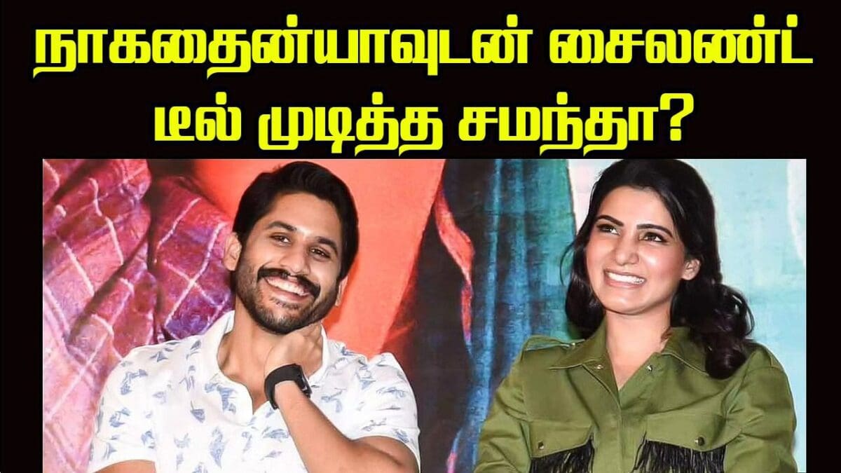 WhatsApp Image 2022 07 29 at 8.38.38 PM 1