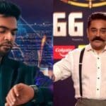 bbultimate 1645614759