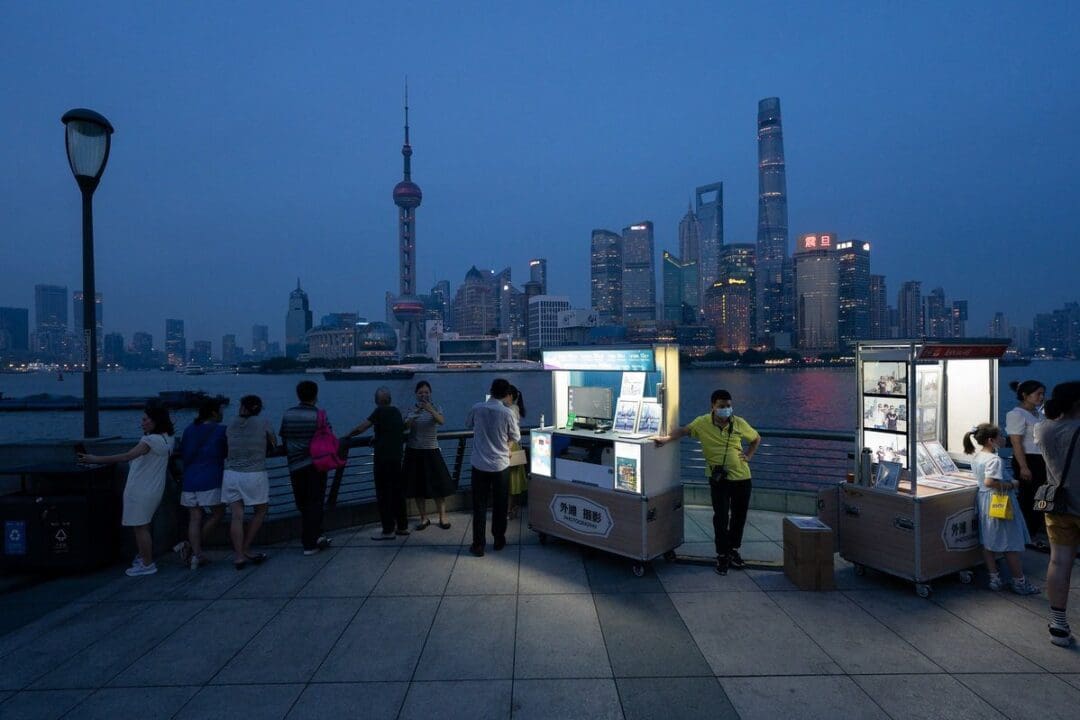 301136290 6351406608220215 6995410966277914726 n