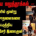 WhatsApp Image 2022 08 07 at 9.37.42 PM