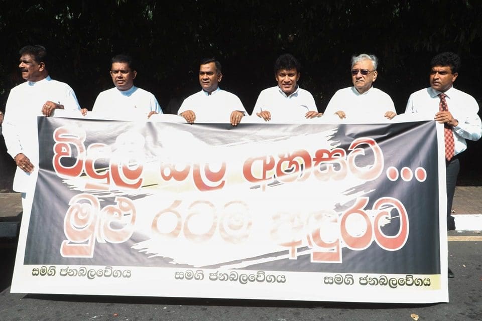 WhatsApp Image 2022 08 29 at 12.20.13 PM