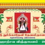 image 6483441 1 e1660383507532