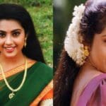 Actress Meena throwback