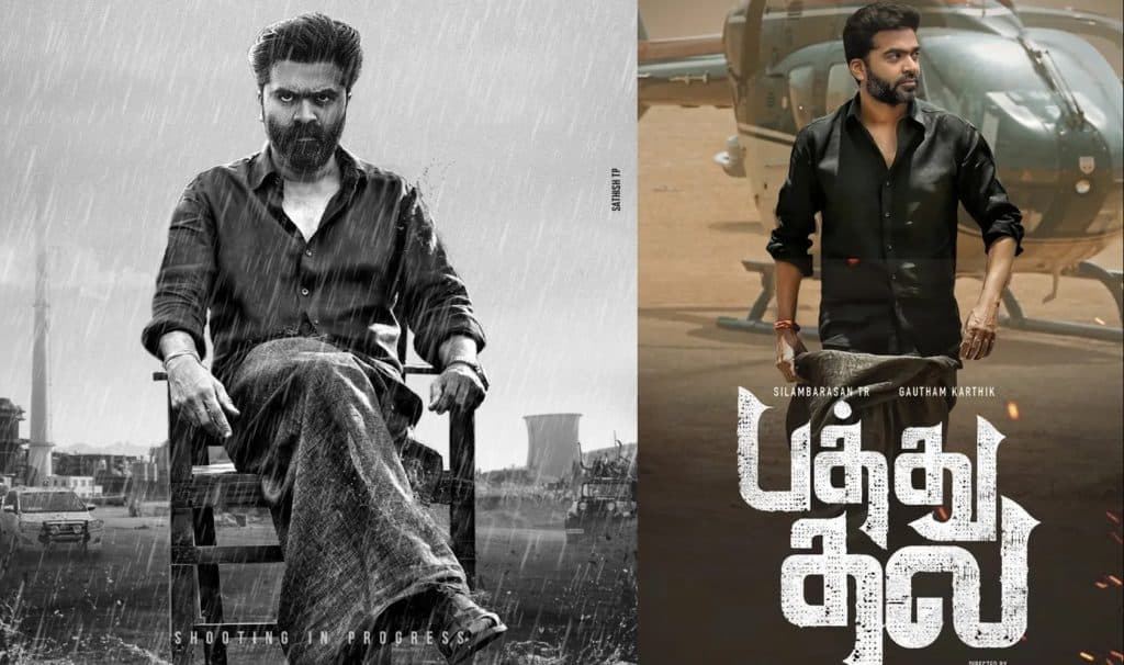 Untitled 4 10 1024x606 1