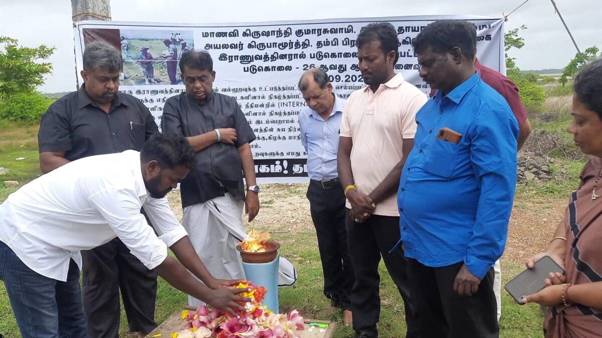 VideoCapture 20220907 104804