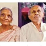 WhatsApp Image 2022 09 01 at 11.17.35 AM