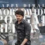 FfztB2DUUAAVfV3 e1666606990237