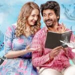 NTLRG 20220913155200450212