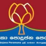 SLPP4 850x460 acf cropped 850x460 acf cropped